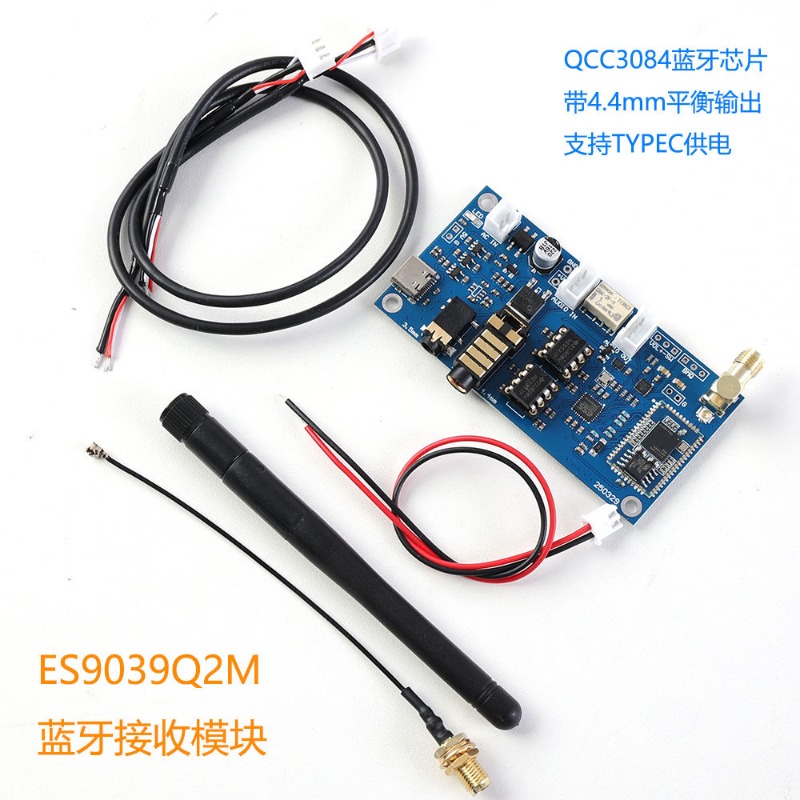 HiFi ES9039 QCC3084 Bluetooth  - đánh giá và giá Dac Board