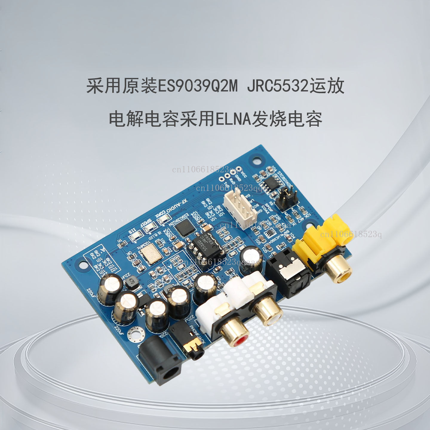 ES9039Q2M I2S DSD fiber, coaxi - đánh giá và giá Dac Board