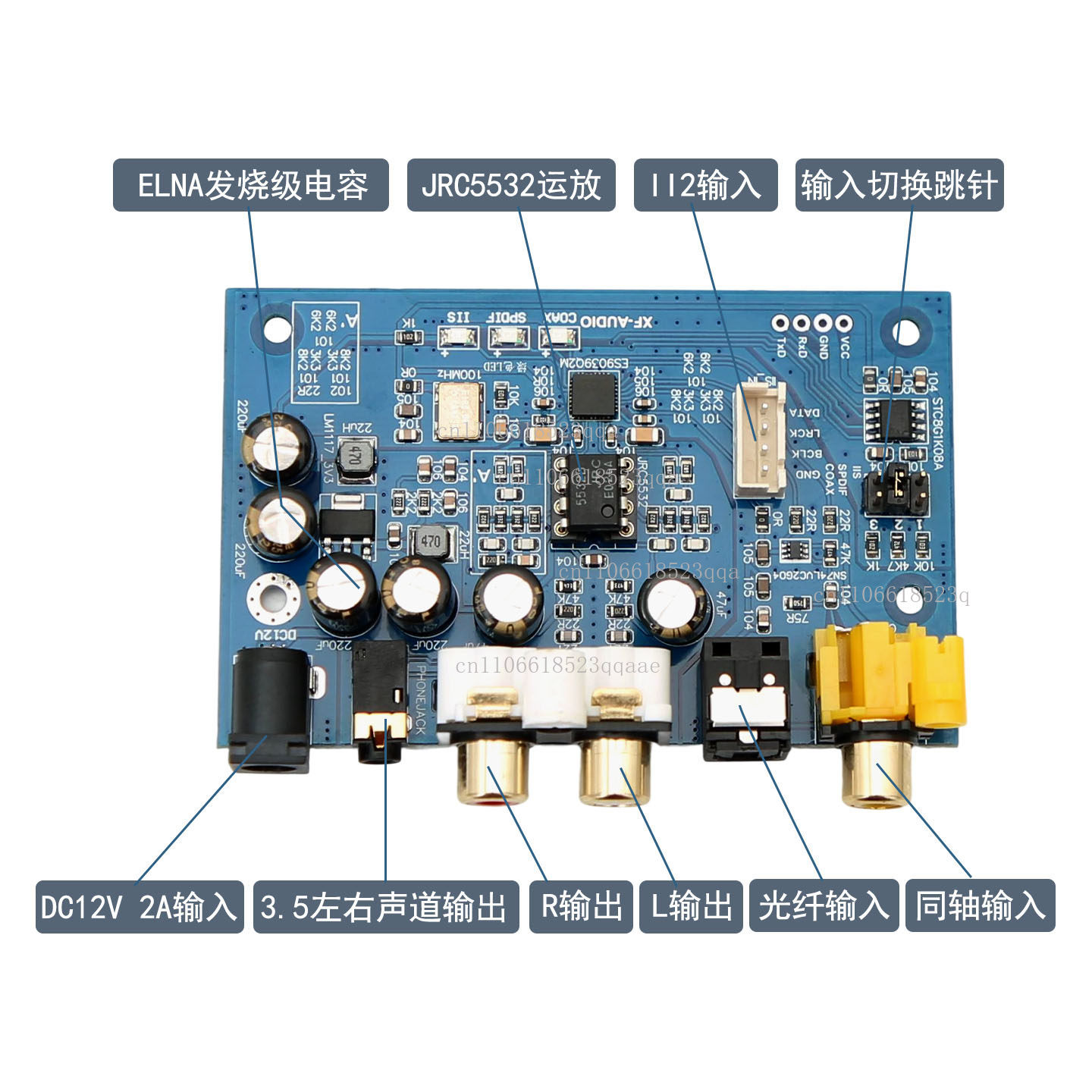 ES9039Q2M I2S DSD fiber, coaxi - đánh giá và giá Dac Board