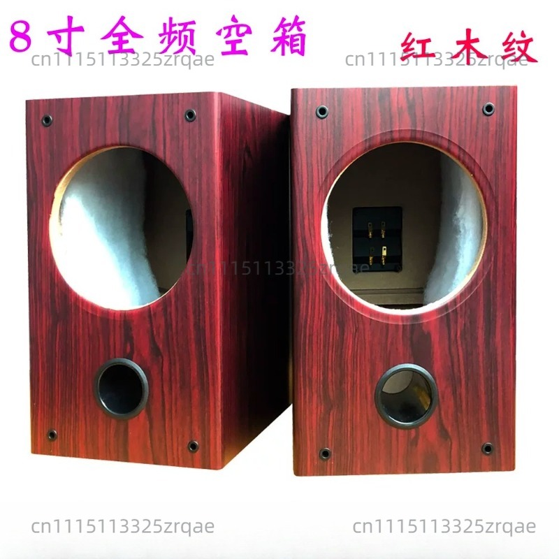 8 Inch Empty Wood Speaker Cabi - đánh giá và giá Speaker Enclosure