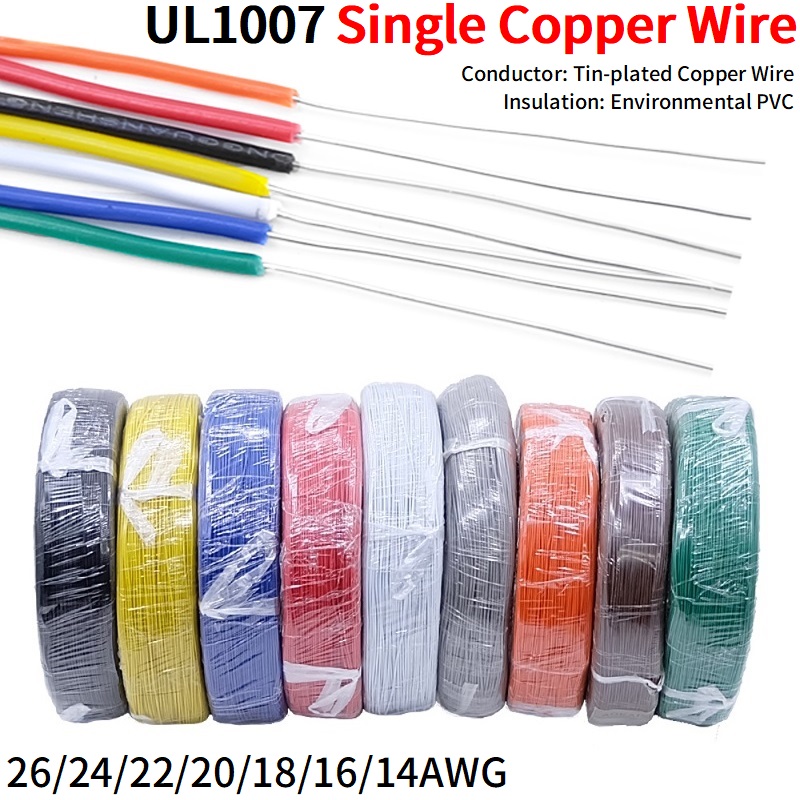 5/20M Đơn Lõi Dây Đồng 26 24 2 - đánh giá và giá Audio Jumper Wire