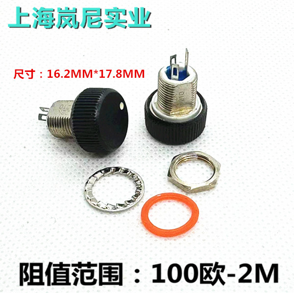 P16NP POTENCIOMETER  IP67  1K  - đánh giá và giá Potentiometer 10K