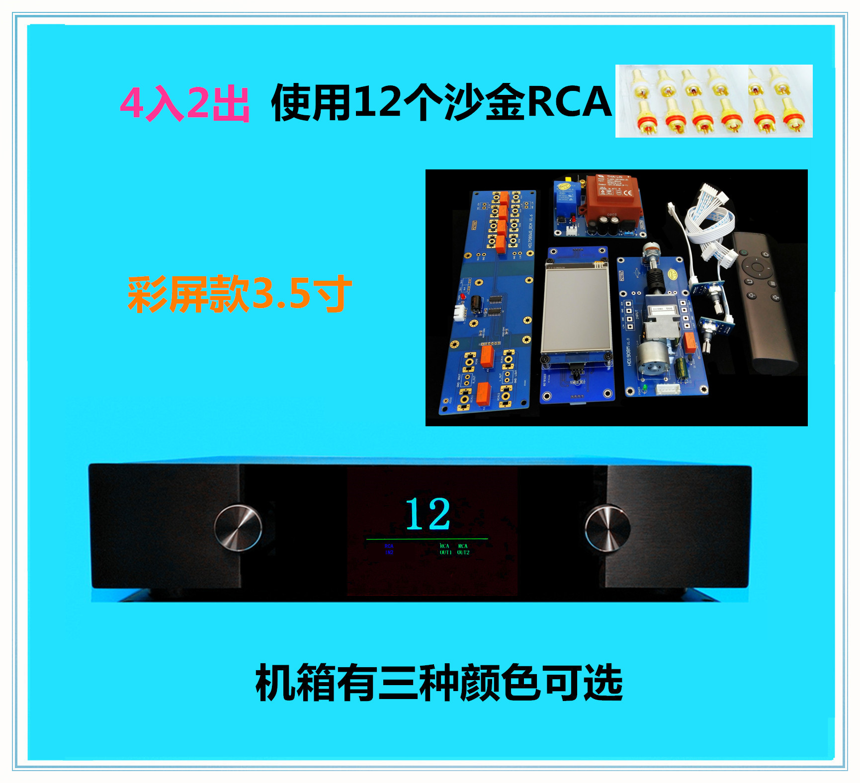 Color Screen Potentiometer ALP - đánh giá và giá Potentiometer 10K