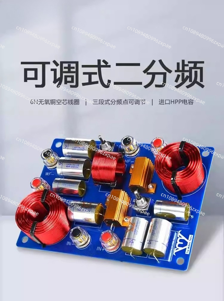 Advanced crossover adjustable  - đánh giá và giá Speaker Crossover