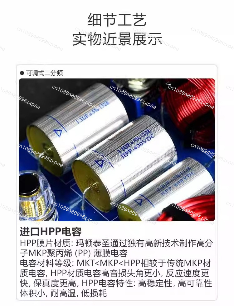 Advanced crossover adjustable  - đánh giá và giá Speaker Crossover
